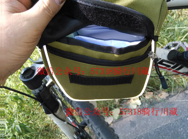 Sacoche pour vélo - Ref 2228745 Image 13