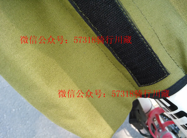 Sacoche pour vélo - Ref 2228745 Image 12