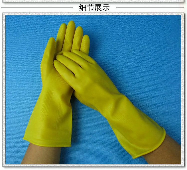 Gants pour vélo mixte - Ref 2248018 Image 10