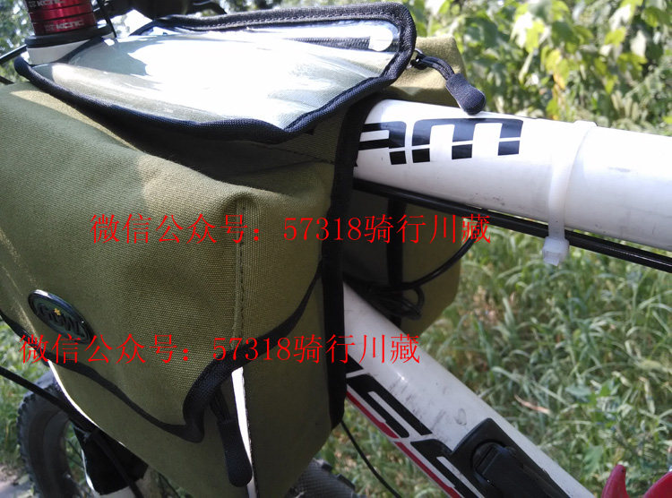 Sacoche pour vélo - Ref 2228745 Image 16