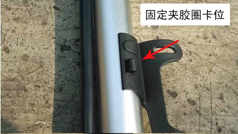 Pompe à vélo - Ref 2387864 Image 3