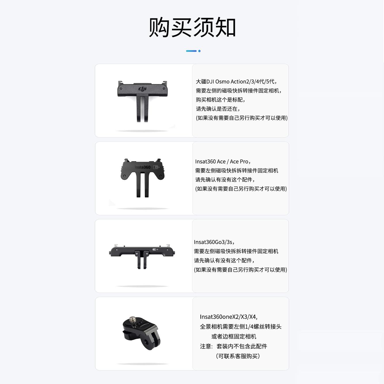 AGV K系列头盔防雾解决方案揭秘