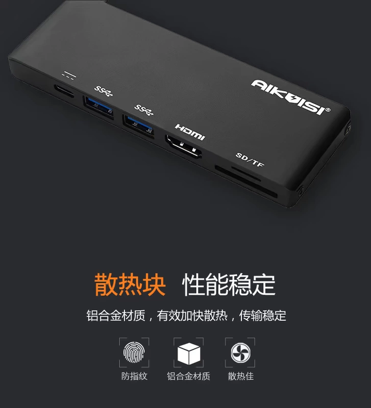 Mở rộng trạm nối loại-c biến bộ chuyển đổi đầu đọc thẻ hdmi Bộ chuyển đổi máy tính macbookpro của Apple - USB Aaccessories