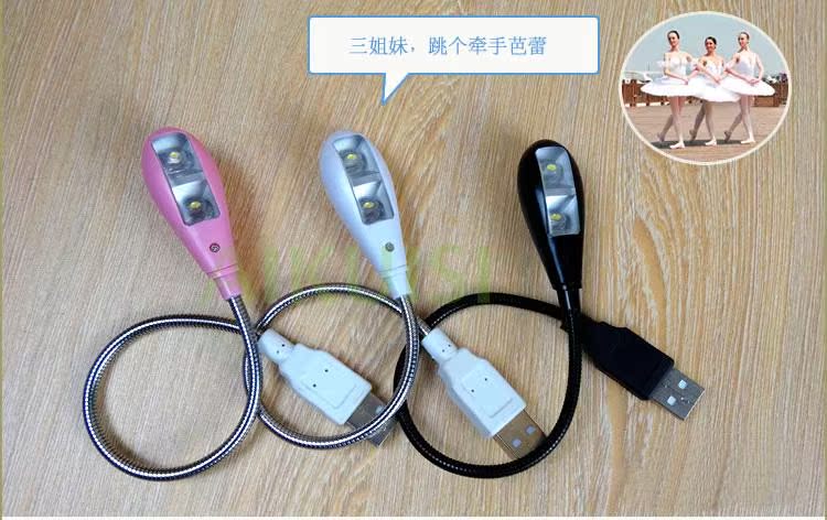 Lampe USB - Ref 374832 Image 19