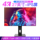 Дисплей 4K 2K27-дюймовый вертикальный проекционный экран настольный компьютер ноутбук внешний дизайн чертежный код ips5 экран mini 0