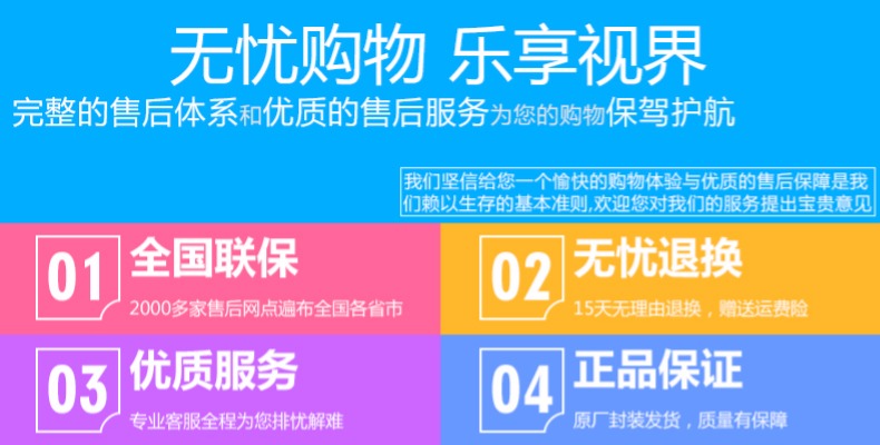 翔野全新19英寸高清液晶电脑显示器台式游戏办公监控护眼显示屏幕