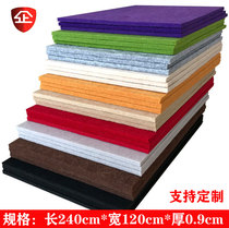 Polyester fiber sound-absorbing board wall decoration ktv sound insulation board Kindergarten piano room muffler recording studio decoration material 9mm