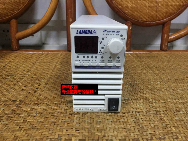 Japan LAAMBDA DC adjustable power supply ZUP10-20 original fit 200W second hand 10V20A quality performance good