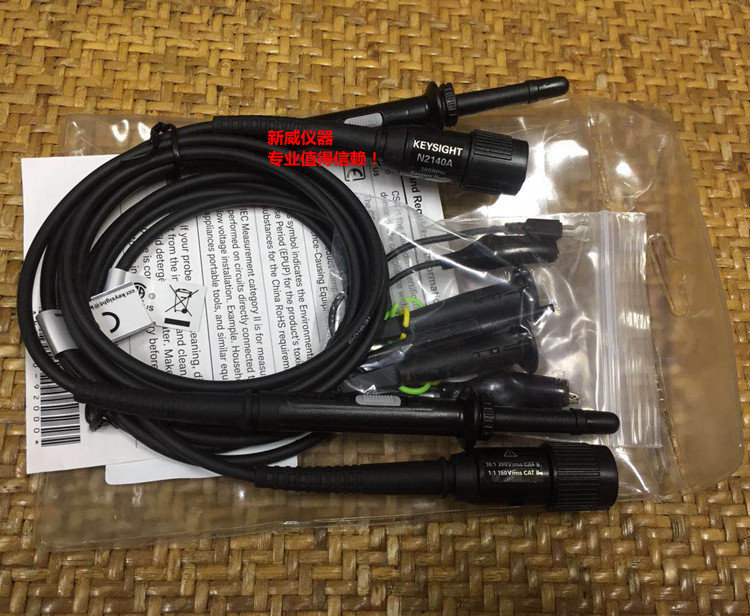 Brand new original Anteren N2140A 2142A oscilloscope monitor 200MHZ