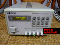 Taiwan Maudi PPS1021 programmable DC adjustable power supply millivolt Mah 35V3A used