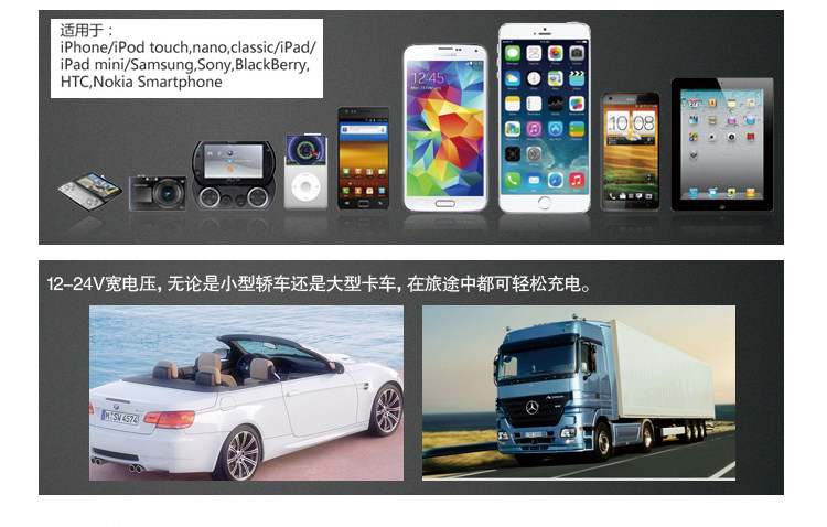 chargeur OATSBASF - Ref 1301949 Image 8