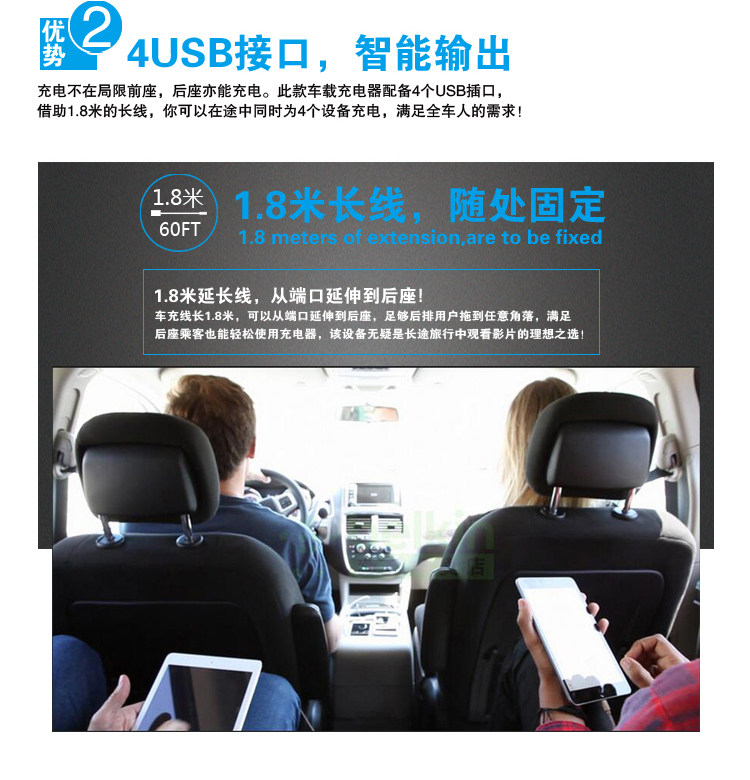 chargeur OATSBASF - Ref 1301949 Image 9