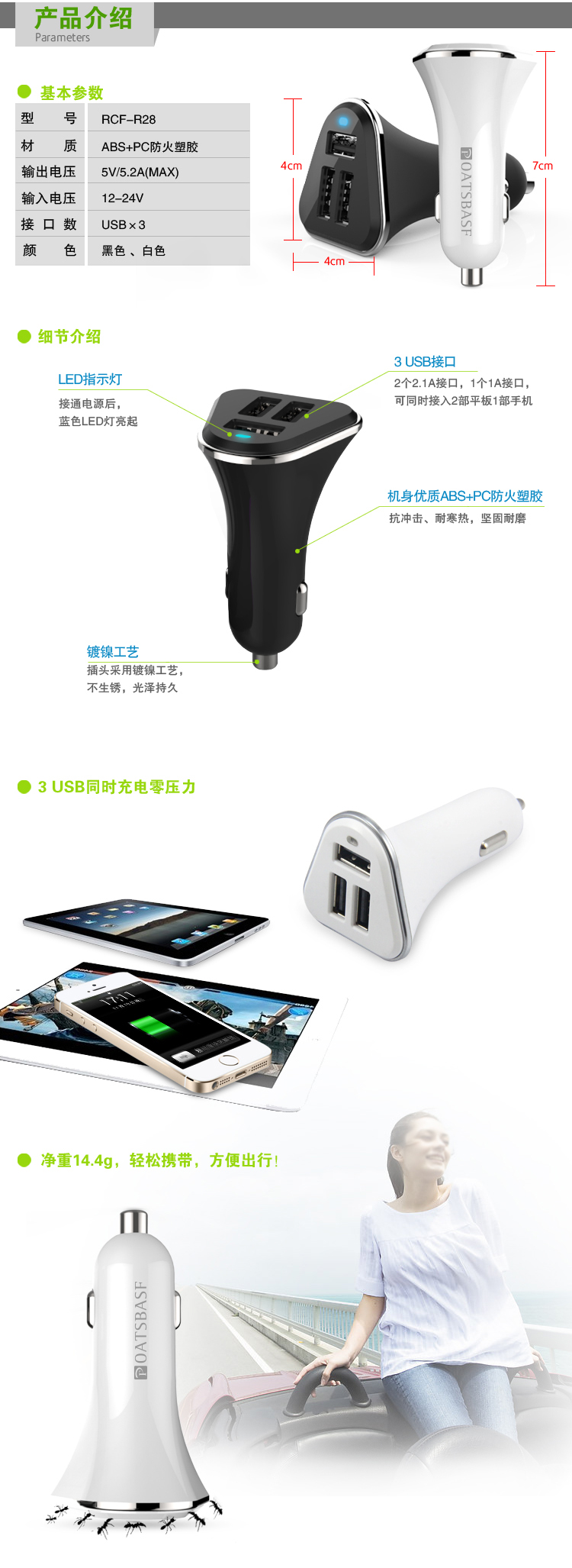 chargeur OATSBASF - Ref 1301949 Image 20