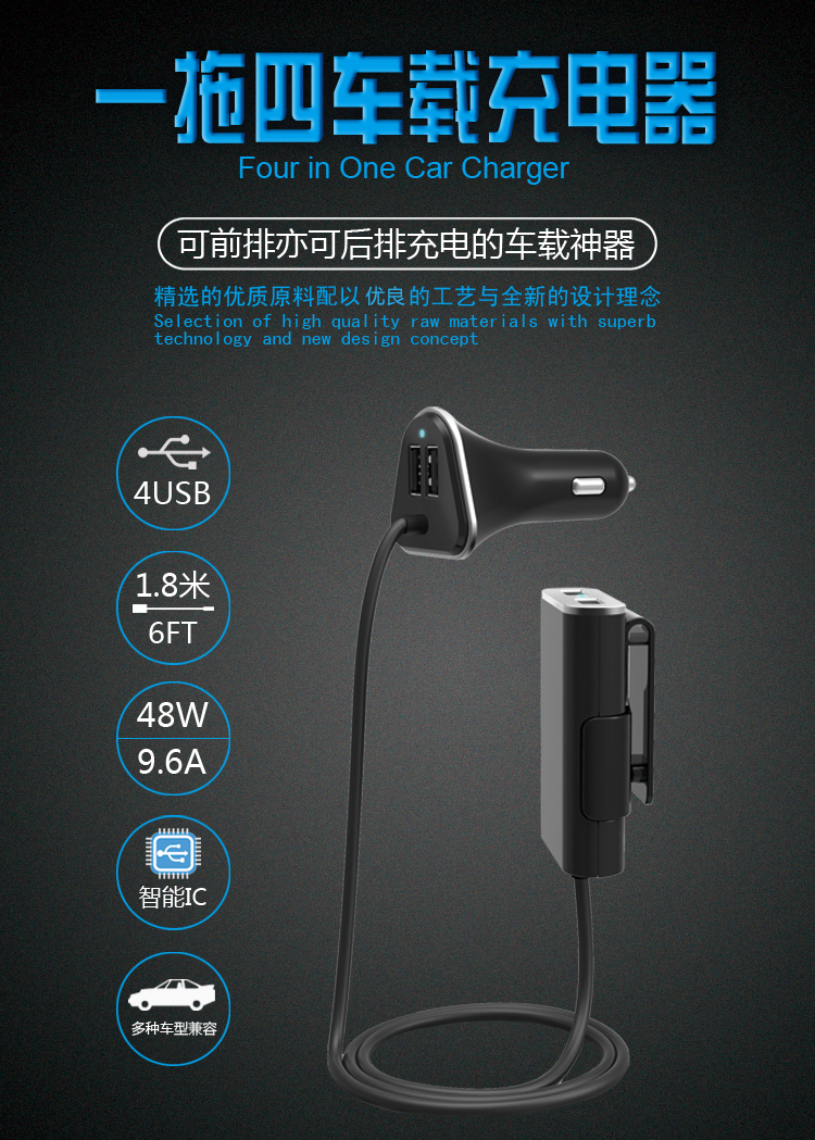 chargeur OATSBASF - Ref 1301949 Image 6