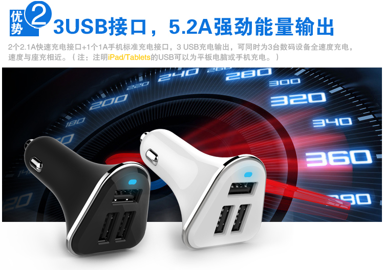 chargeur OATSBASF - Ref 1301949 Image 17