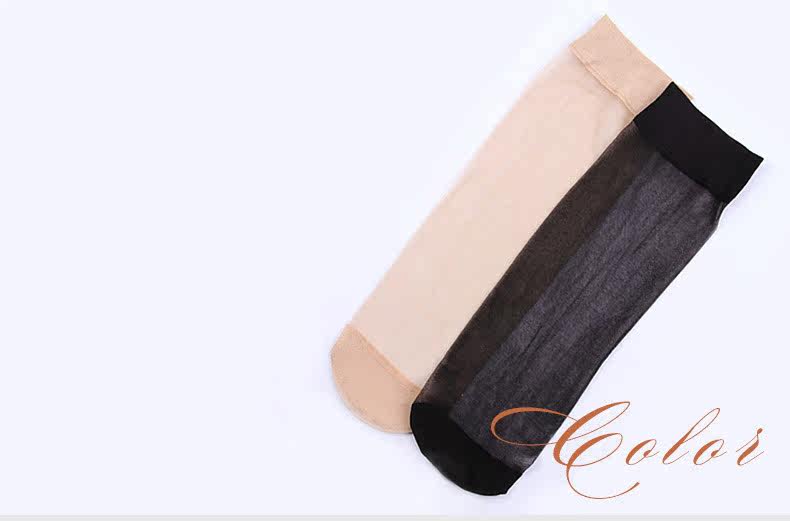 Chaussettes - collants V207-1-5 - Ref 754265 Image 15