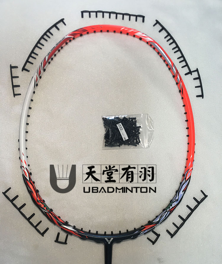 Paradise with plumes of wins Weikdo TK Longtooth RYUGA Anti-collapse Nail Lids Liquid Nail Grain Scheme