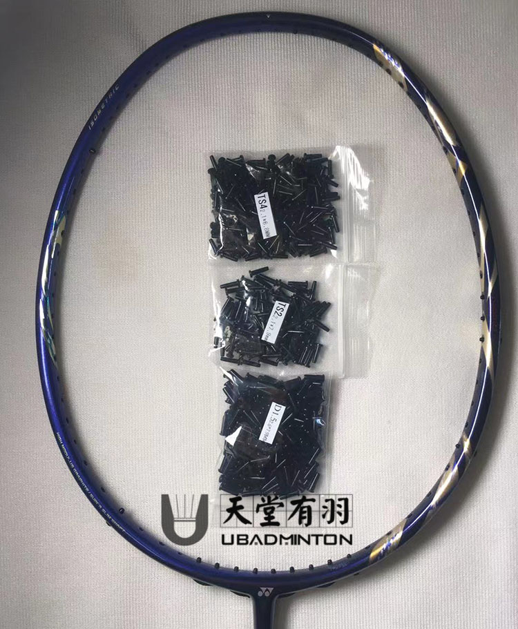 Heaven has feather yy ax99 88 77 66 AX Sky Axe series racket non-peg rubber particle guard tube scheme