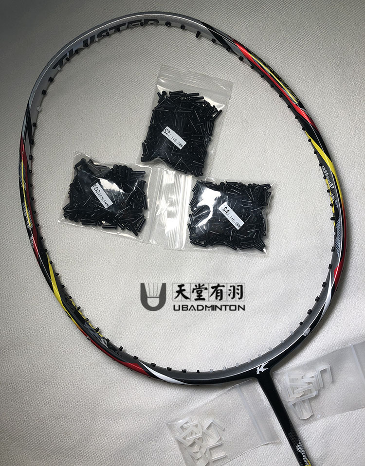 Heaven has feathers kason Kaisheng F9II F92 F9 second generation rubber particle protection tube non-nail maintenance program