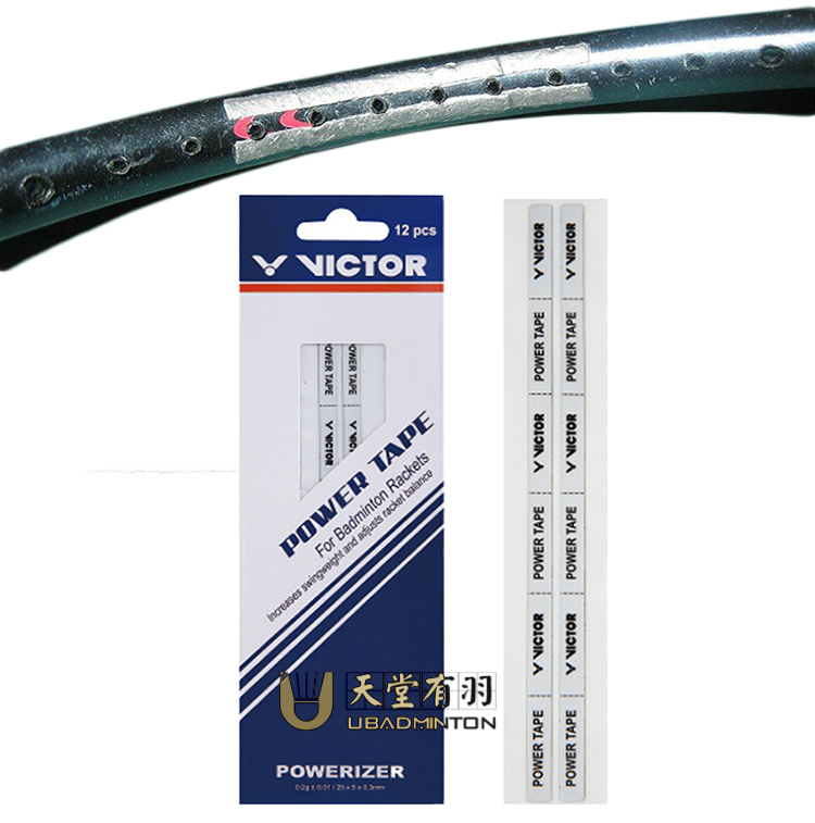 Heaven has feathers VICTOR Victor badminton racket lead counterweight strip racket head paste weighted piece balance adjustment