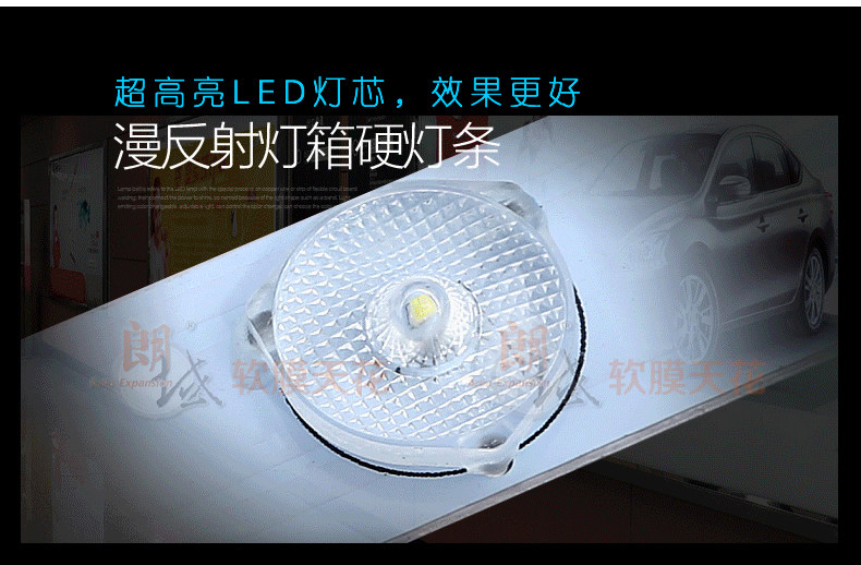 Введение Lightads 02.jpg