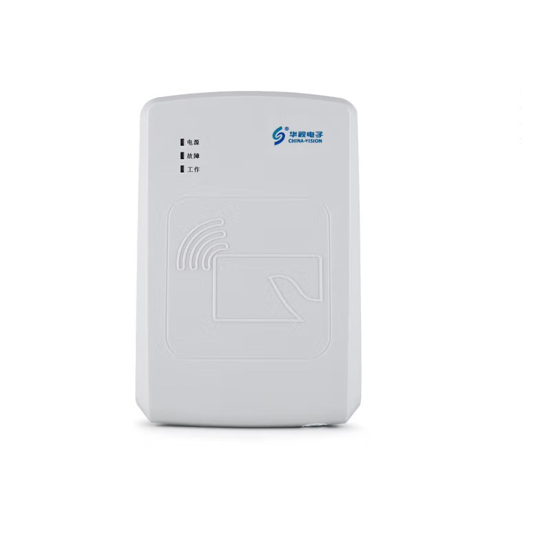 HuaTV electronic CVR-100U ID card reader Hua sees cvr-100UC second generation ID card reading-Taobao