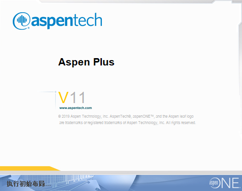 Aspen Plus Hysys V11 Sinicization Chinese Remote Assistance Installation