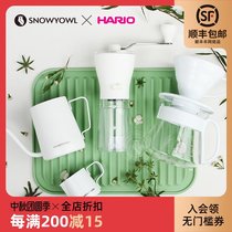 Hanging ear coffee hand pot Grinding bean machine long mouth drip filter coffee maker handmade coffee set combination slender pot pot