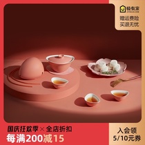 Xueang preferred bear and Yang handmade ceramic travel portable Tiger Mouth bowl kung fu tea set anti-hot design