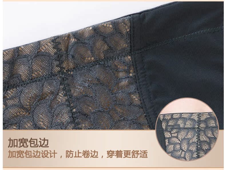 body amincissant CINDYLEMN en nylon - Ref 671661 Image 26