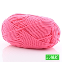 Персиковой розовый 25