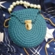Peacock Green (нефинансированный продукт)