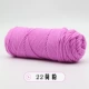22 Lotus Powder
