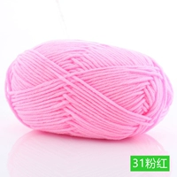 Розовый 31