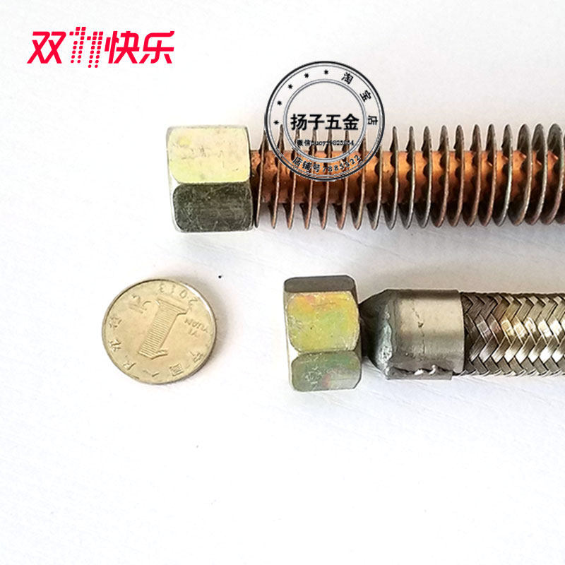 Air pump inflator air compressor accessories small air pump air compressor connecting pipe cooling pipe steam repair washing car air pound