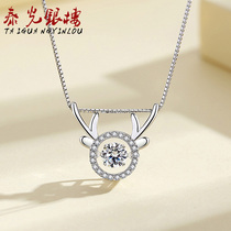 Tai Guang Silver Building Silver Necklace Woman S925 One deer with you heartrending style pendant fashion personality silver ornament accessories