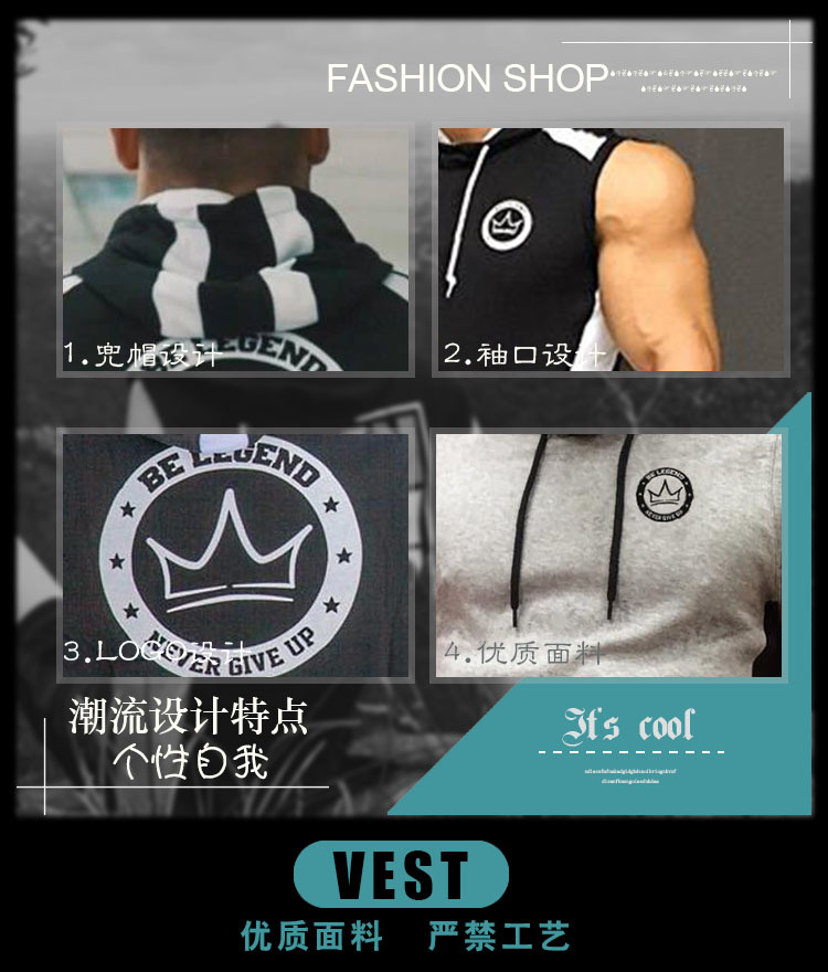 Cơ bắp Brothers Thể Dục của Nam Giới Trùm Đầu Mỏng Không Tay Chạy Đào Tạo Thời Trang Casual Slim Vest áo khoác nữ nike