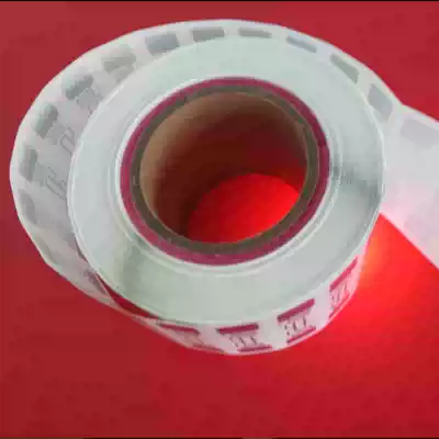 RFID UHF radio frequency self-adhesive Ultra high frequency electronic label 6C6B reader special label 9662 long distance