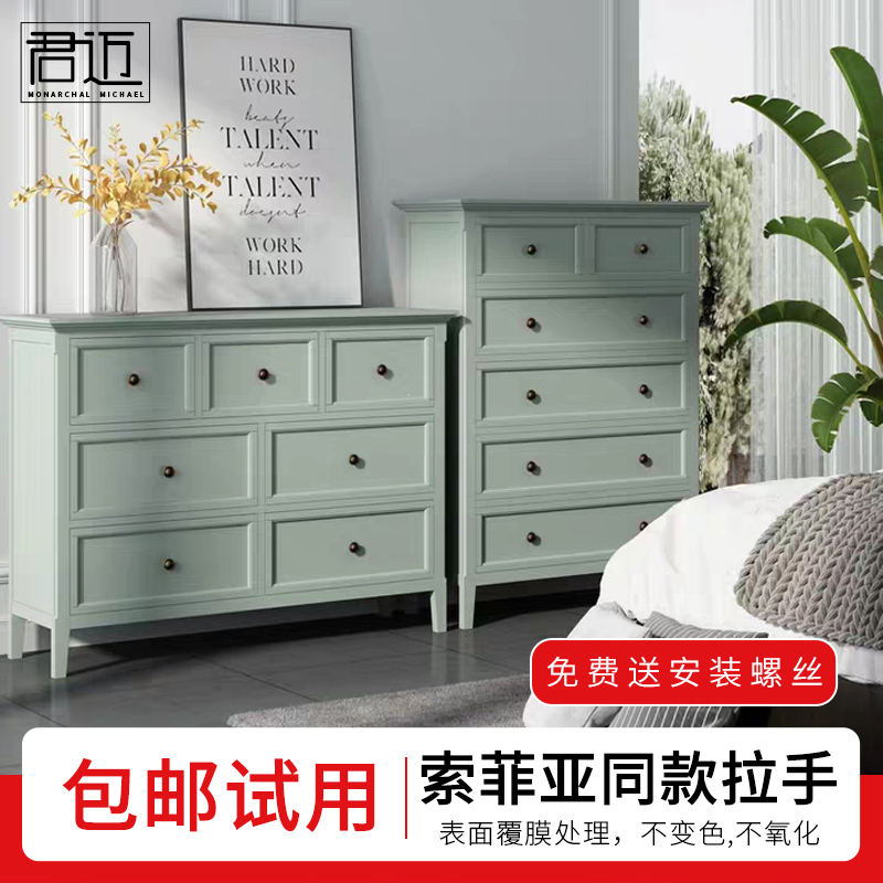 Wardrobe Wine Cabinet Black Handle Single Hole Modern Minima Nordic Cabinet Round Ball Drawers Cabinet Door Small Round Handle