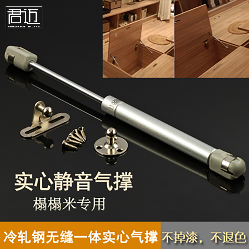 tatami bed dedicated air support overall cabinet upturn free stop bracket hydraulic pressure rod integral cabinet solid mute support