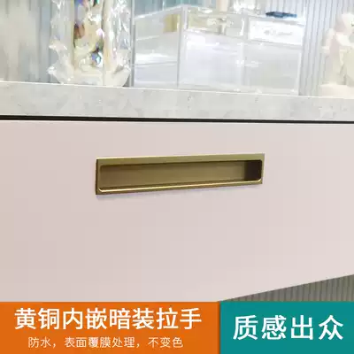 Modern minimalist cabinet door secret handle cabinet whole cabinet door drawer invisible concealed slotted groove black handle