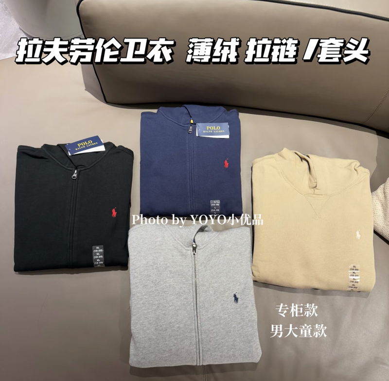 In Stock Genuine|Ralph Lauren Sweatshirt for Boys, Thin Fleece, Zipper/Pullover Gray Sweatshirt, Store Model In Stock Genuine|Ralph Lauren Sweatshirt for Boys, Thin Fleece, Zipper/Pullover Gray Sweatshirt, Store Model