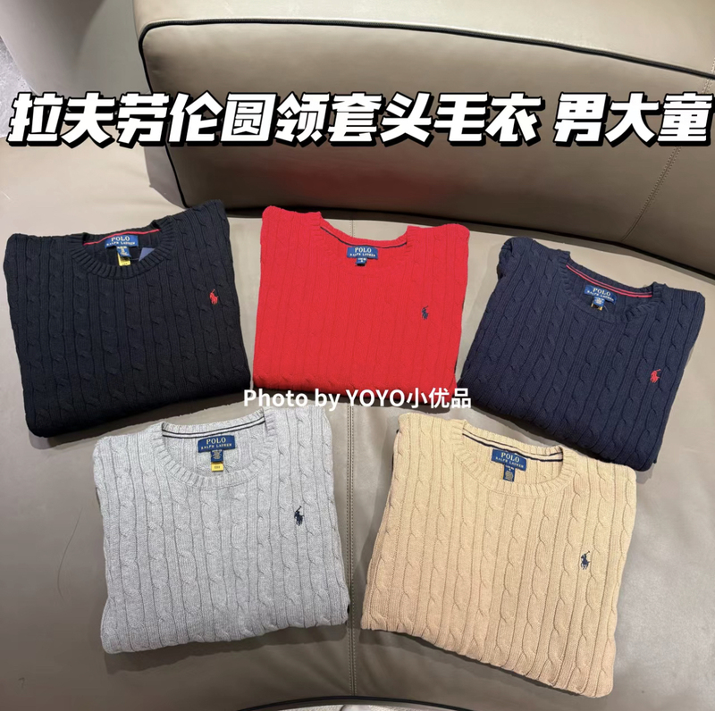 Authentic in Stock｜Ralph Lauren Sweater Pullover Crew Neck Cotton Boys' Exclusive Store Style Chunky Cable Knit