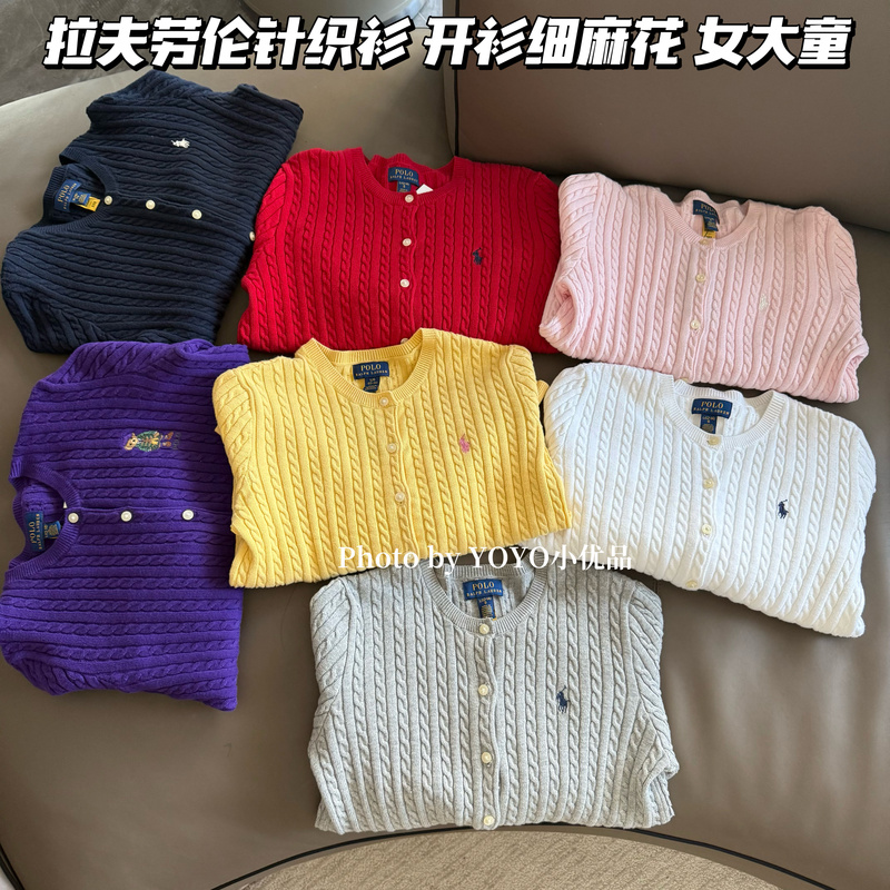 Authentic in Stock｜Polo Ralph Lauren Ralph Lauren Knit Sweater Cardigan for Older Children, Fine Cable Knit