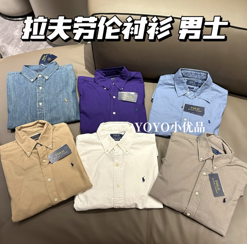 Authentic in Stock｜Ralph Lauren Shirt Oxford Cotton Men's Style Boutique Version