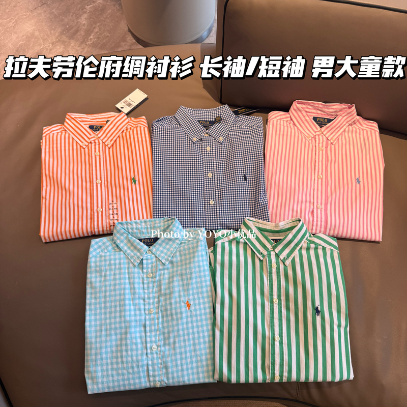 Authentic in Stock|Ralph Lauren Poplin Shirt, Cotton, Counter Model, for Boys Authentic in Stock|Ralph Lauren Poplin Shirt, Cotton, Counter Model, for Boys