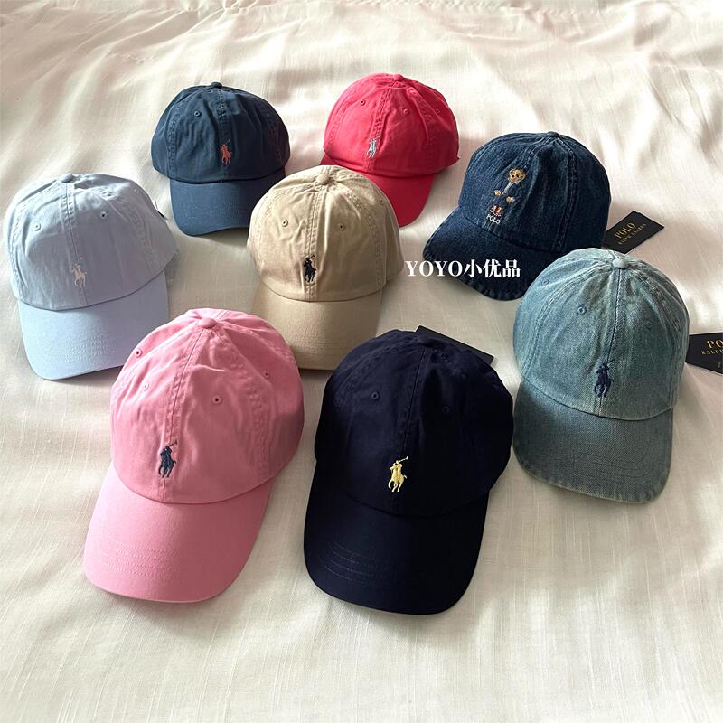 In-Stock Authentic Polo Ralph Lauren Classic Pony Baseball Cap for Men and Women