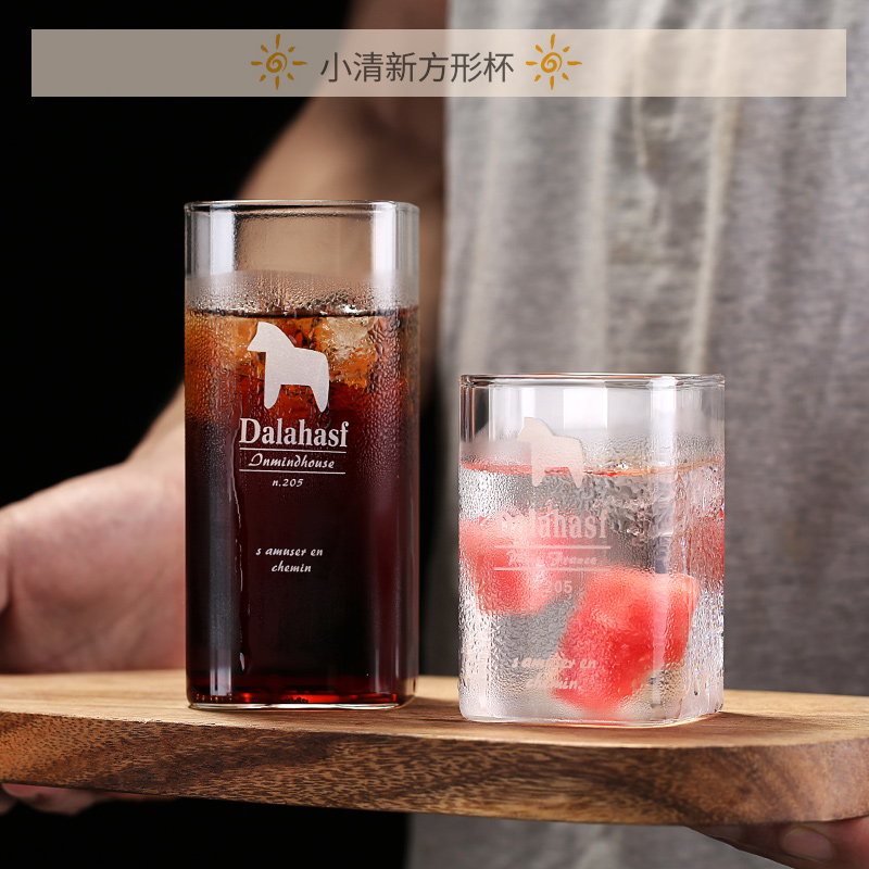 High Boron Silicon Glass Juice Cup Small Clear New Cup Mesh Red Glass Cup Good Morning Cup Home Glass Cup Square Cup