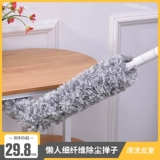 Ricksmake Dumplings Dust and Grey, домохозяйства, нельзя расширить, очищать артефакт, очищать пепел, очистить потолки крыши