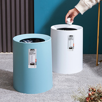 Trash can fashion household cute living room Nordic style modern simple creative large bedroom round double-layer tube